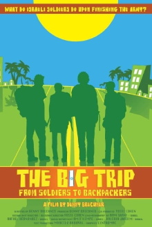 The Big Trip Trailer