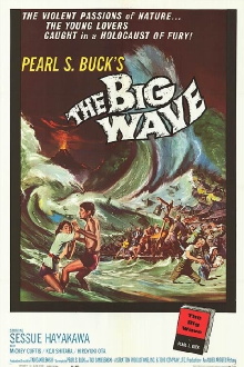 The Big Wave Trailer