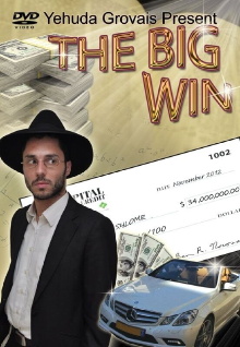 The Big Win Trailer