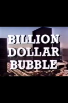 The Billion Dollar Bubble Trailer