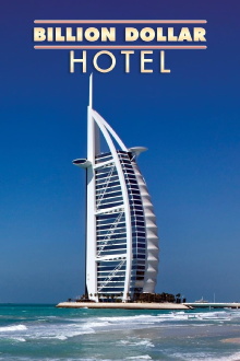 The Billion Dollar Hotel Trailer