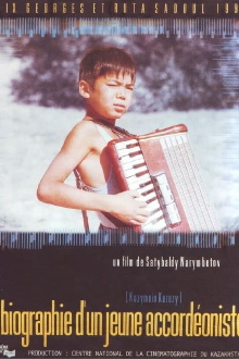 The Biography of a Young Accordian Player Trailer