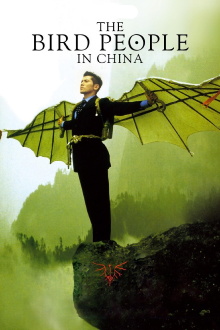 The Bird People in China Trailer