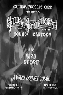 The Bird Store Trailer
