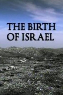 The Birth of Israel Trailer