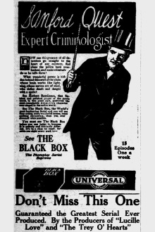 The Black Box Trailer