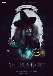 The Black Cat Trailer