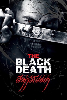 The Black Death Trailer