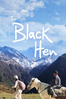 The Black Hen Trailer