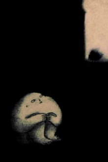 The Black Room Trailer