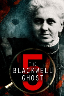 The Blackwell Ghost 5 Trailer