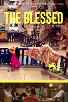 The Blessed Trailer