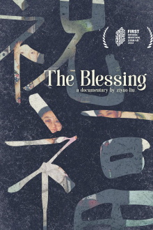 The Blessing Trailer