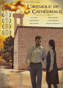 The Blind of the Cathedral Trailer
