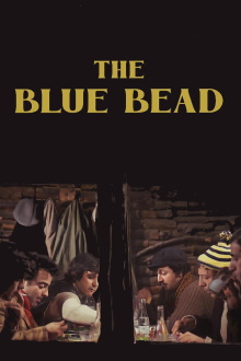 The Blue Bead Trailer