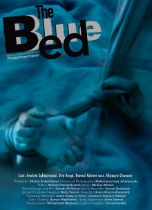 The Blue Bed Trailer