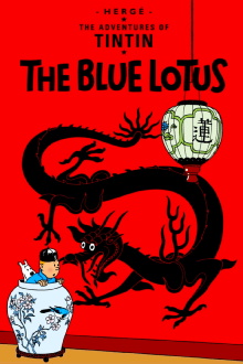 The Blue Lotus Trailer