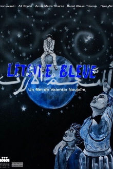 The Blue Star Trailer