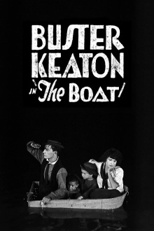 The Boat Trailer