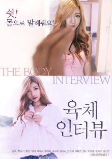 The Body Interview Trailer