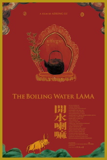 The Boiling Water LAMA Trailer