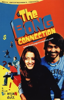 The Bong Connection Trailer
