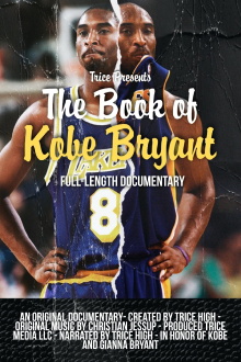 The Book of Kobe Bryant Trailer