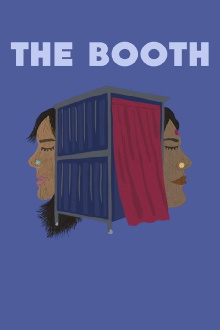 The Booth Trailer