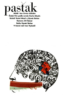 The Borstal Trailer