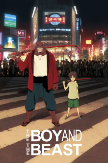The Boy and the Beast Trailer