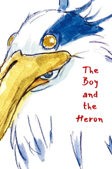 The Boy and the Heron Trailer