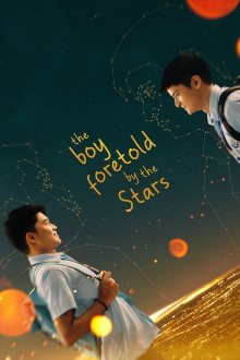 The Boy Foretold By the Stars Trailer