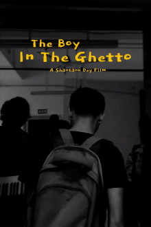 The Boy in the Ghetto Trailer