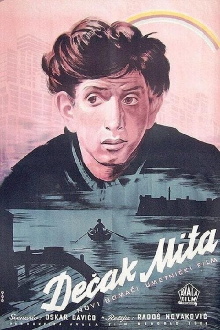 The Boy Mita Trailer