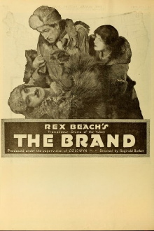The Brand Trailer
