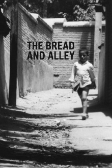 The Bread and Alley Trailer