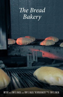 The Bread Bakery Trailer