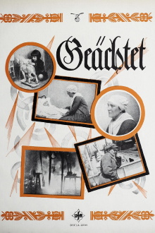 The Bread Peddler Trailer