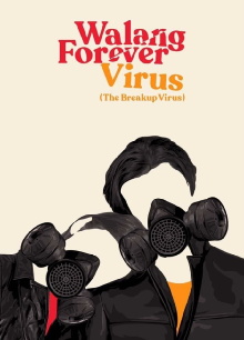 The Breakup Virus Trailer