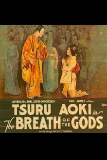 The Breath of the Gods Trailer