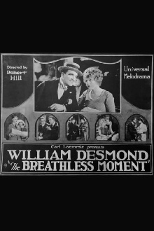 The Breathless Moment Trailer