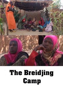 The Breidjing Camp Trailer