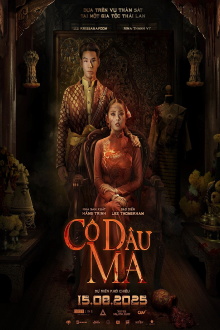 The Bride Trailer
