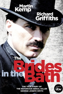 The Brides in the Bath Trailer