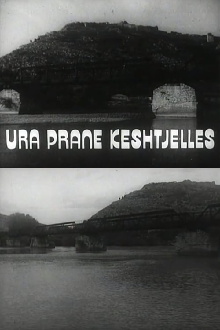 The Bridge Under the Castle Trailer