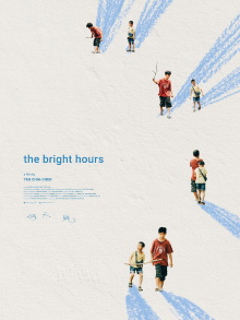The Bright Hours Trailer