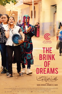 The Brink of Dreams Trailer