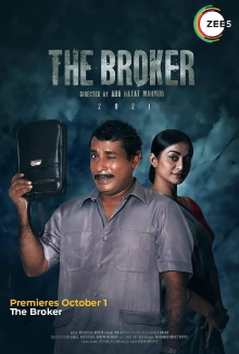 The Broker Trailer
