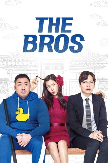 The Bros Trailer