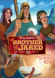 The Brother of Jared Trailer